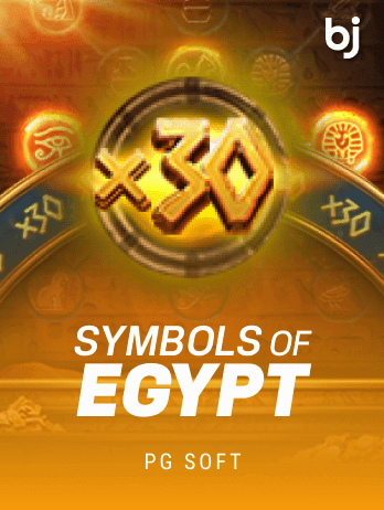 Symbols of Egypt game thumbnail